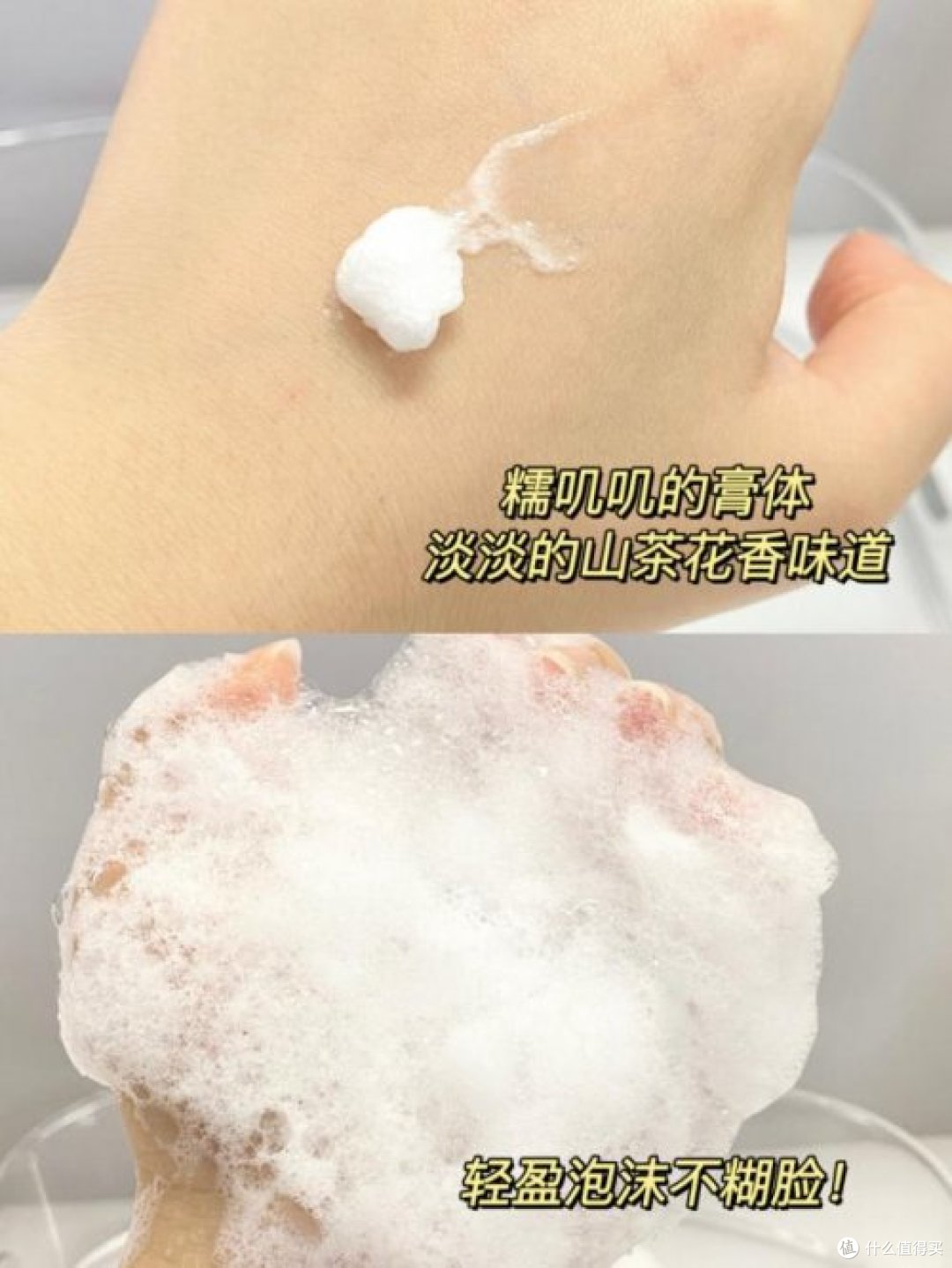 什么牌子洗面奶好用?十大公认最好用的洗面奶,正品保障放心入手