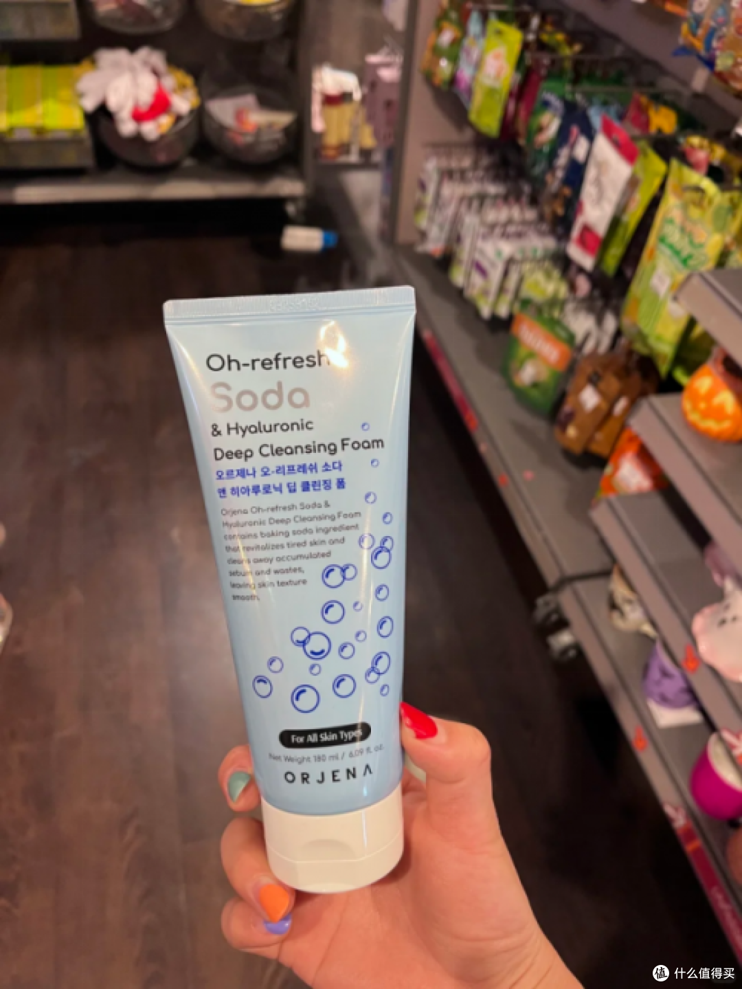 什么牌子洗面奶好用?十大公认最好用的洗面奶,正品保障放心入手