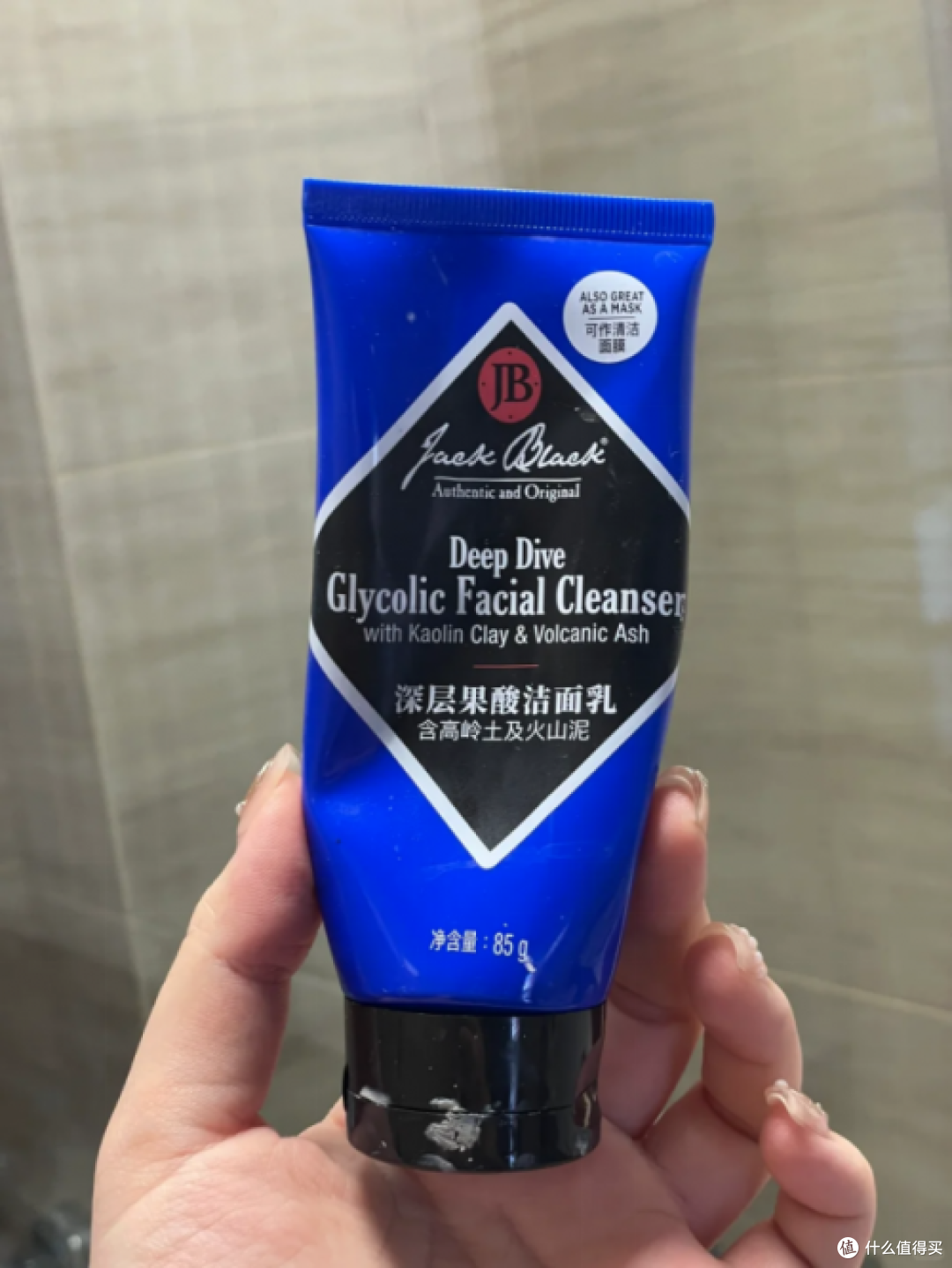 什么牌子洗面奶好用?十大公认最好用的洗面奶,正品保障放心入手