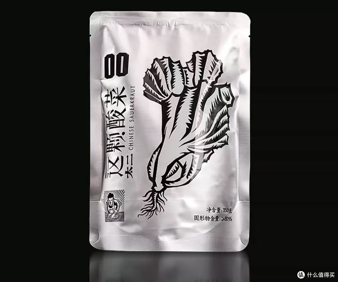 太二老坛酸菜：350g脆嫩酸爽，一口沦陷的云南风味