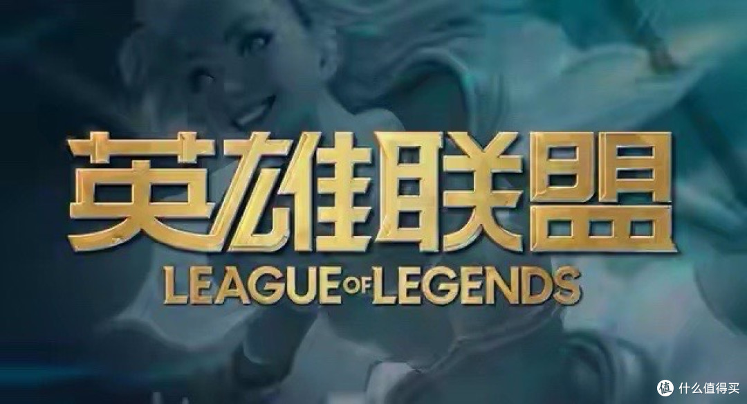 LOL2真来了?热度暴跌后拳头终于醒悟,英雄联盟又能再火十年!
