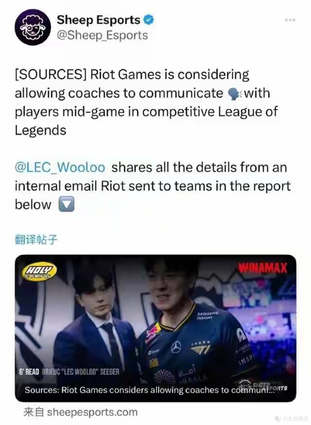 LOL2真来了?热度暴跌后拳头终于醒悟,英雄联盟又能再火十年!