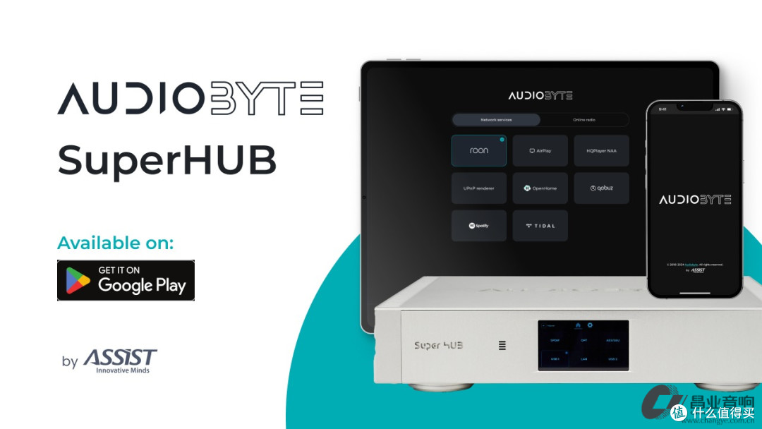 FPGA是个好架构:访AUDIOBYTE Super HUB/Super VOX用家陈先生