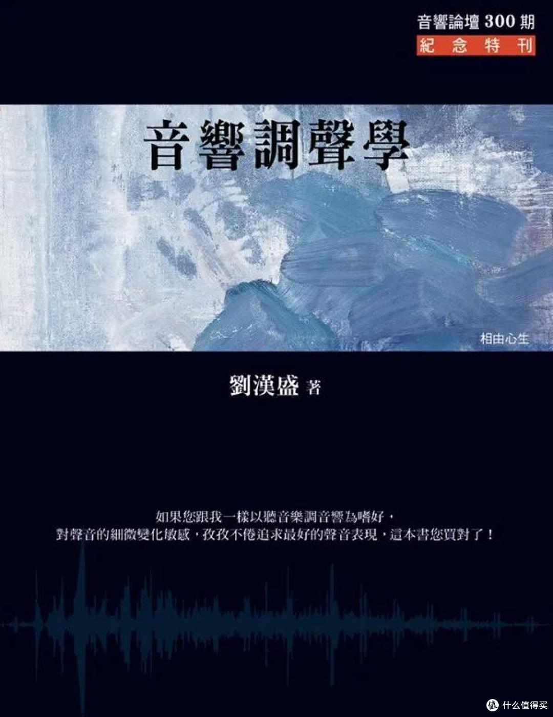 FPGA是个好架构:访AUDIOBYTE Super HUB/Super VOX用家陈先生