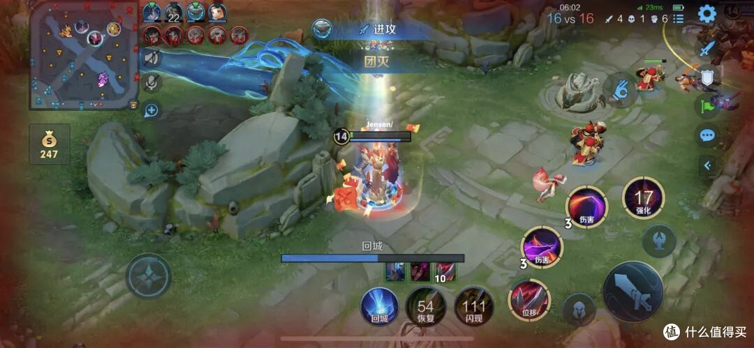 我的王者荣耀高光瞬间：凯的“五杀”绝响