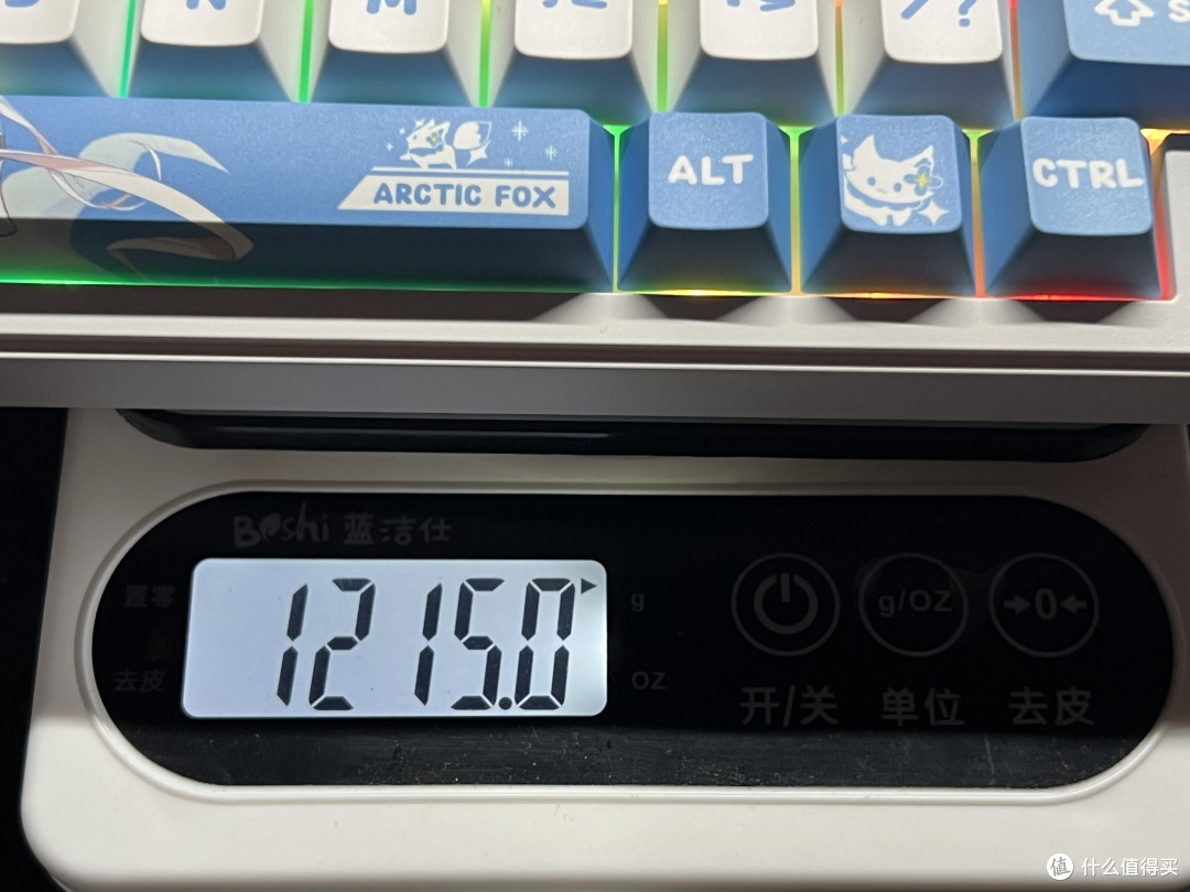 用惯了线性轴的你会怀念段落轴吗?ATK A98Pro极地狐轴