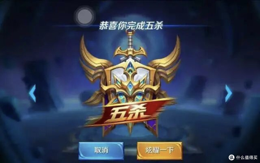 那波极限守家，成了我王者荣耀的封神时刻