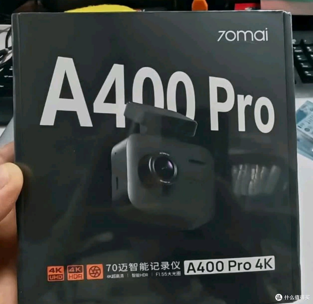 汽车好物来，70迈A400Pro：入门级4K行车记录仪
