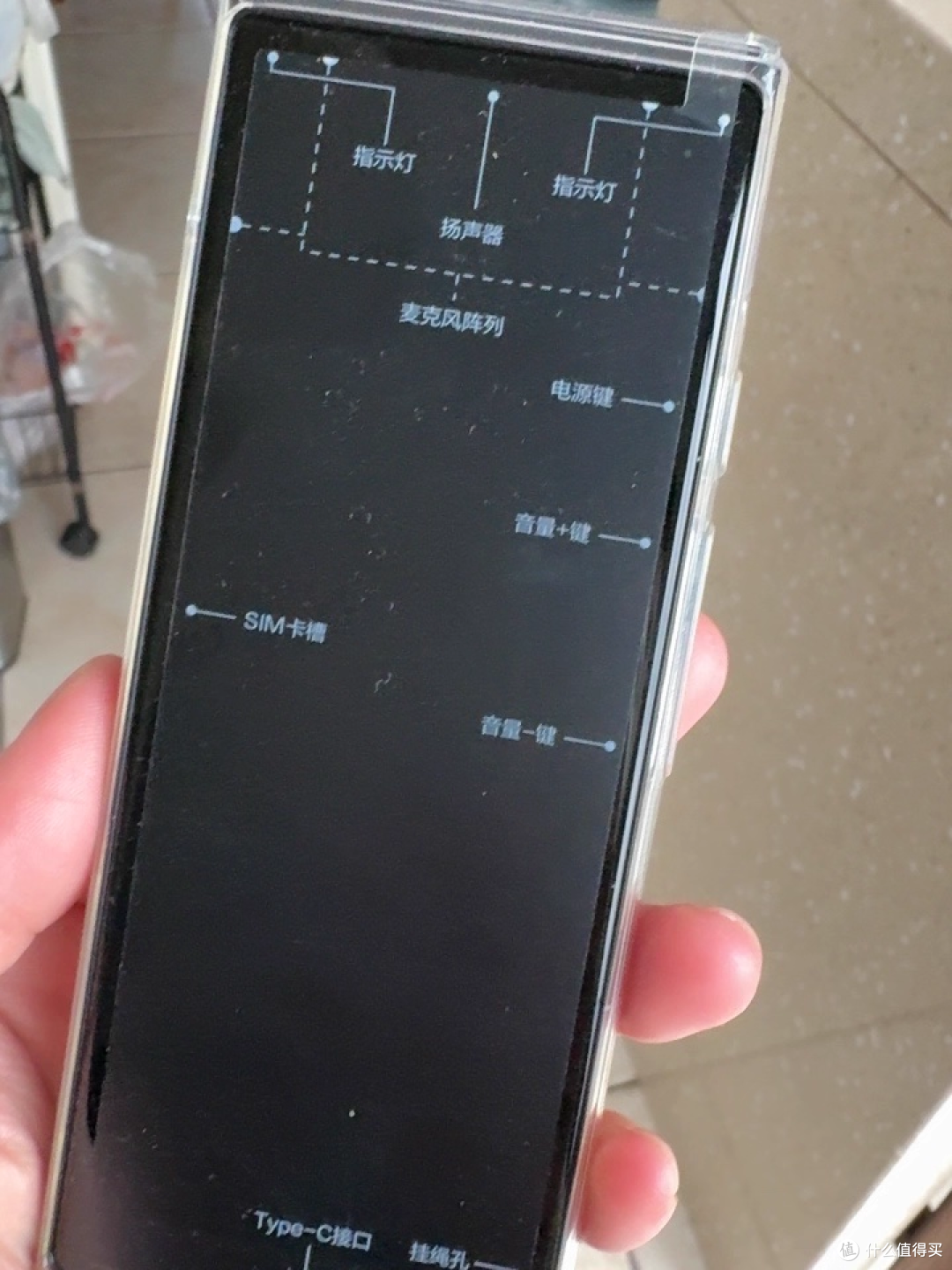实测封神!讯飞翻译机 4.0 英语翻译超准,出国游必备~