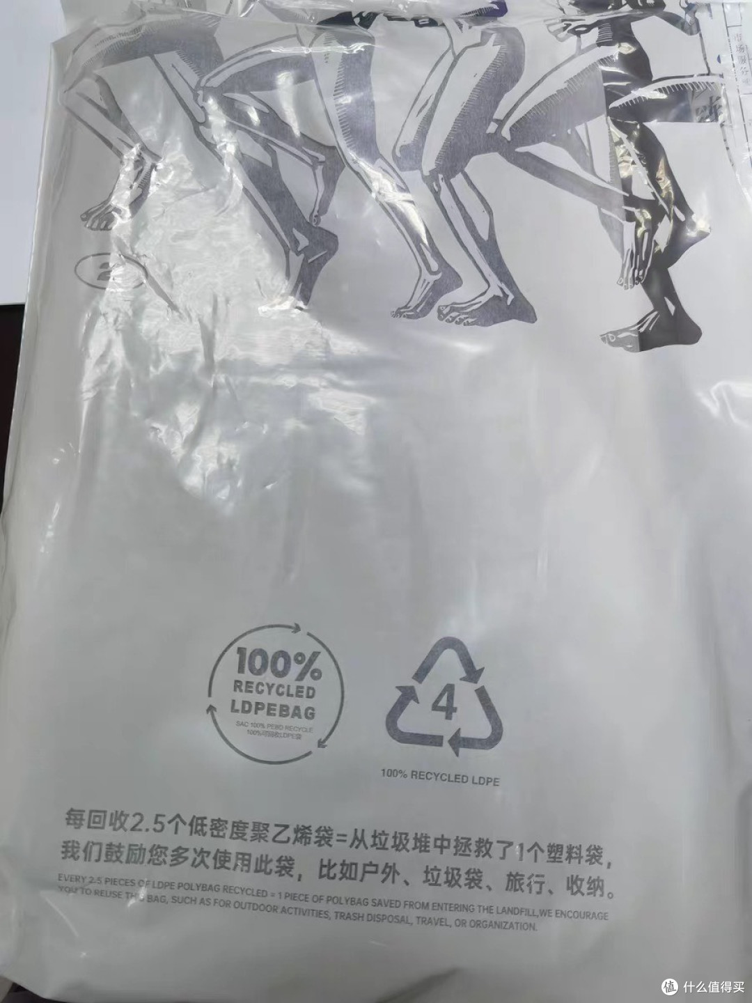 双11运动战利品封神!这件轻功热力T恤太懂秋冬跑步党