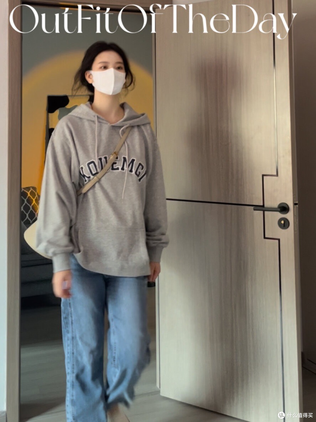 不同风格的卫衣穿搭技巧