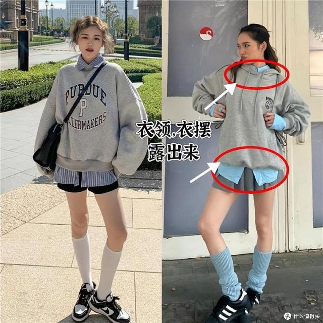 不同风格的卫衣穿搭技巧