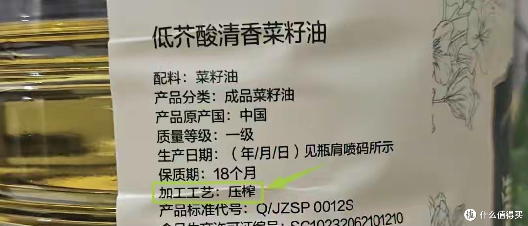 探索港湾：你不知道的故事