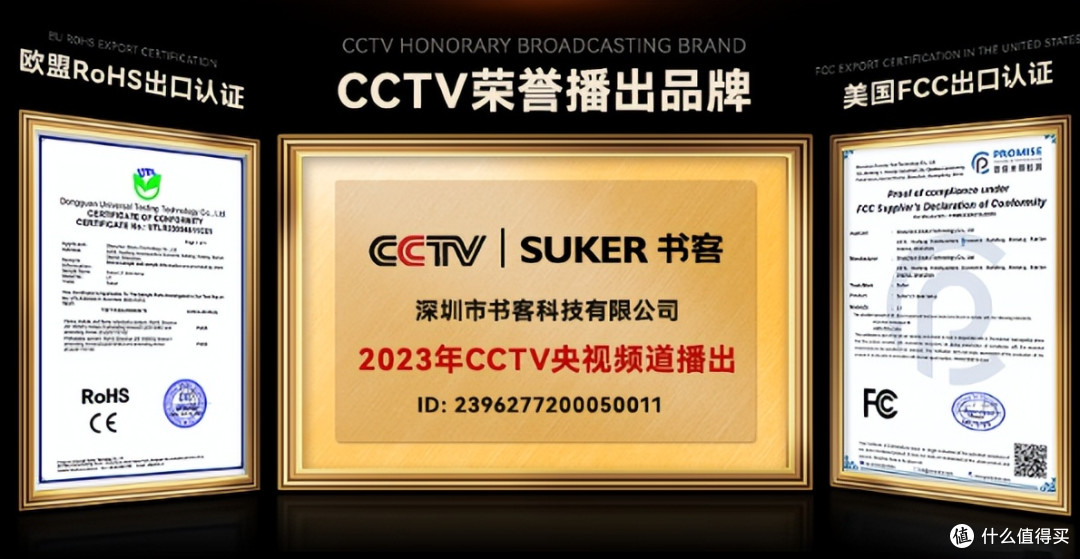 2025屏幕挂灯推荐:10款热门屏幕挂灯硬核拆解,屏幕挂灯怎么选?