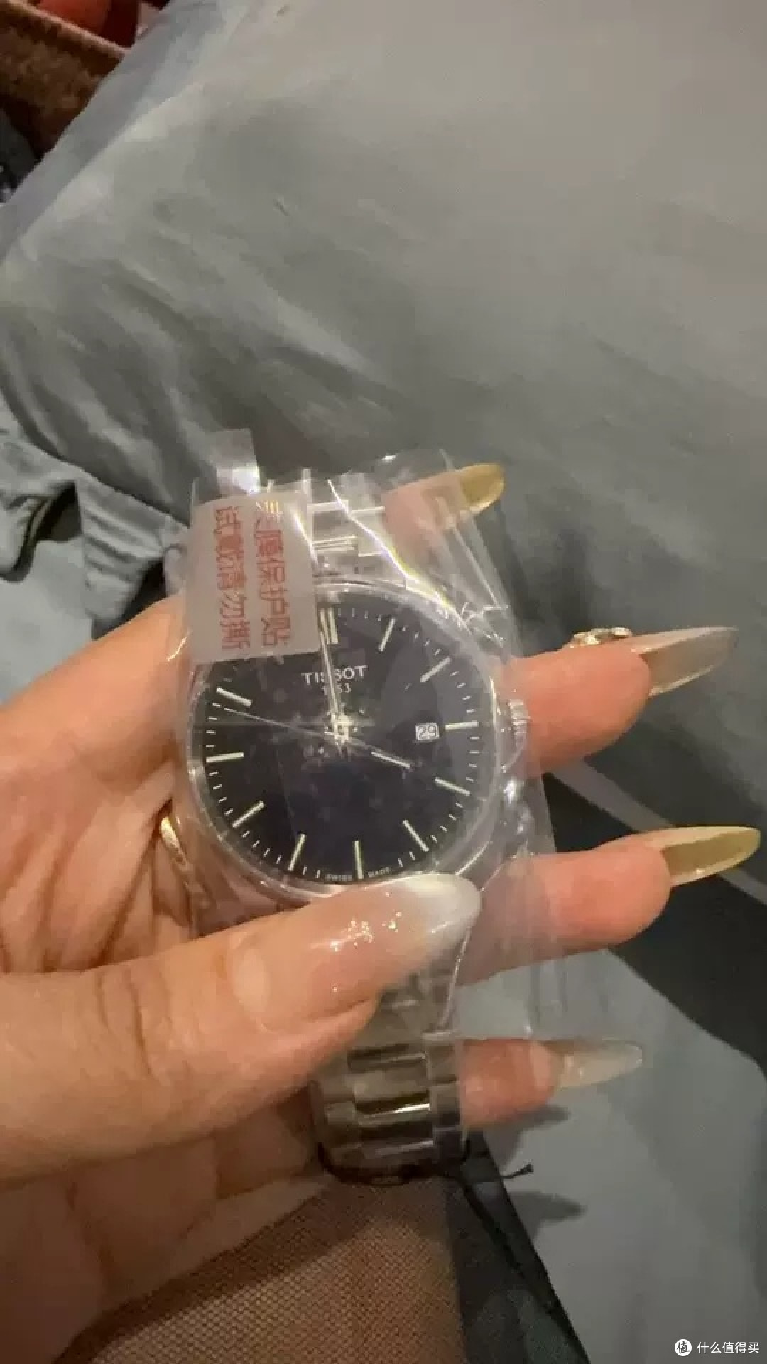 天梭PR100石英男表双11推荐