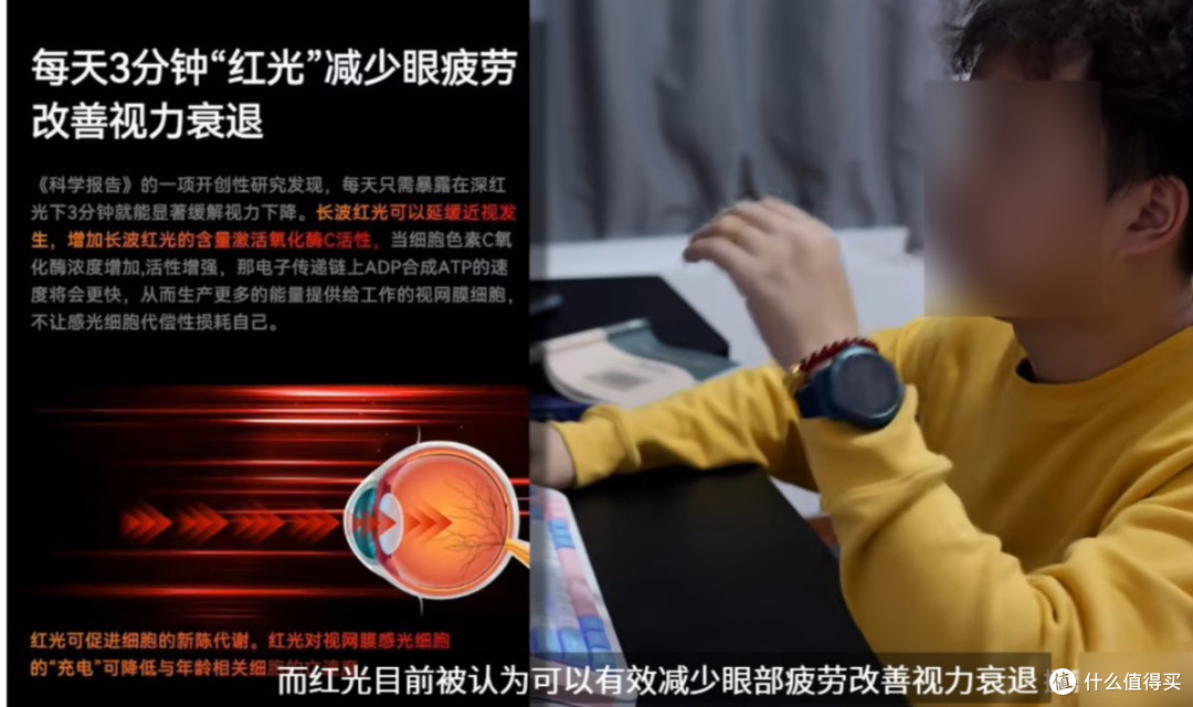 哪个牌子儿童护眼灯值得购买?TOP知名品牌推荐,闭眼入不会错!