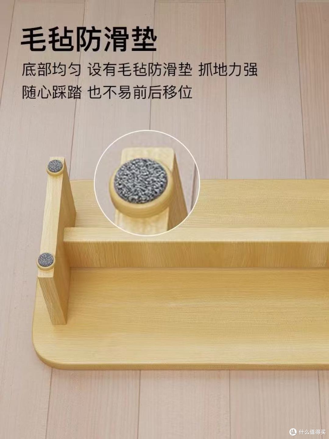 打工人久坐救星！这个工位脚踏凳我能吹一年✨