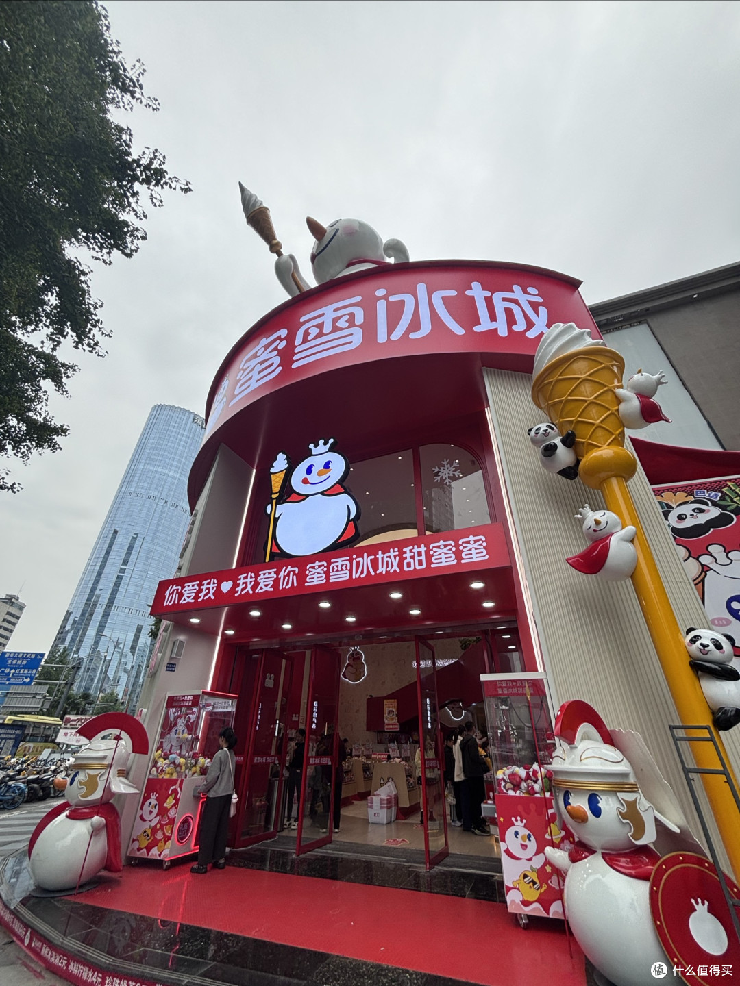 成都蜜雪冰城旗舰开业体验