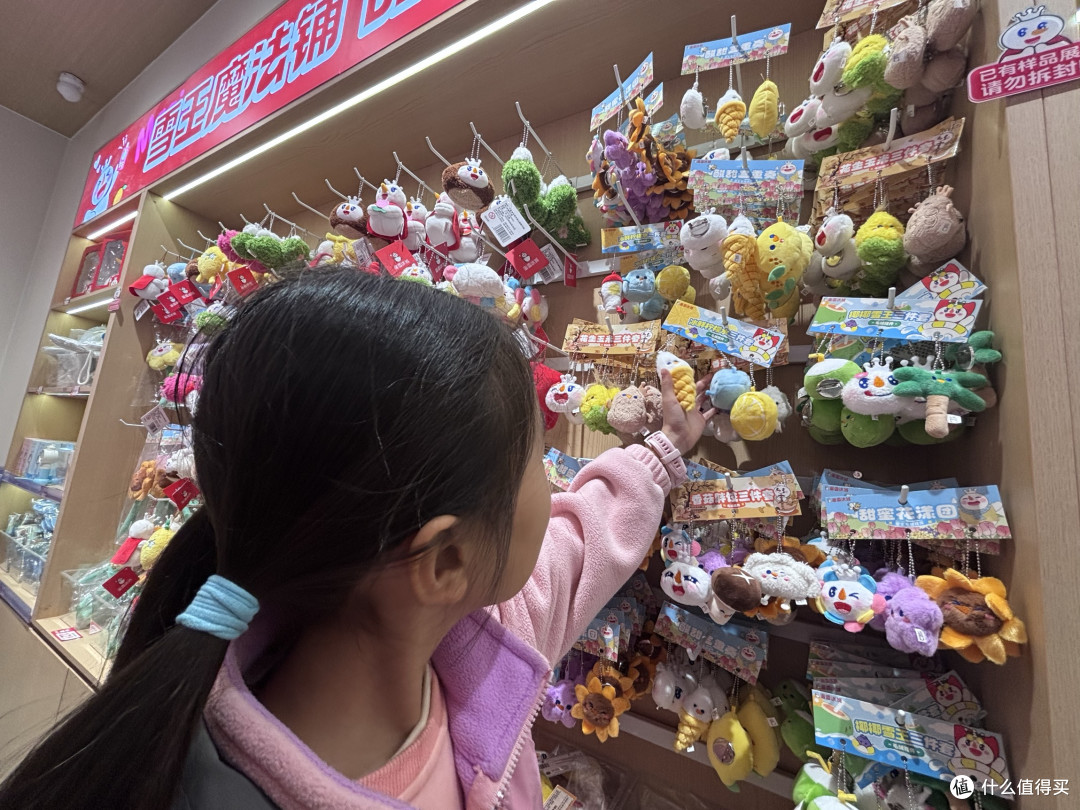 成都蜜雪冰城旗舰开业体验