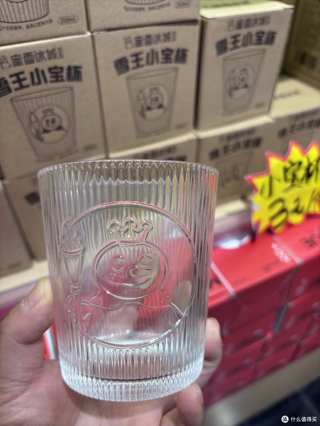 成都蜜雪冰城旗舰开业体验