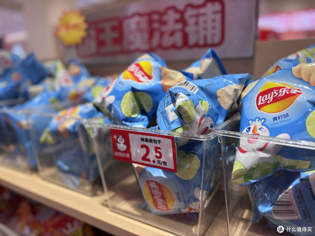 成都蜜雪冰城旗舰开业体验