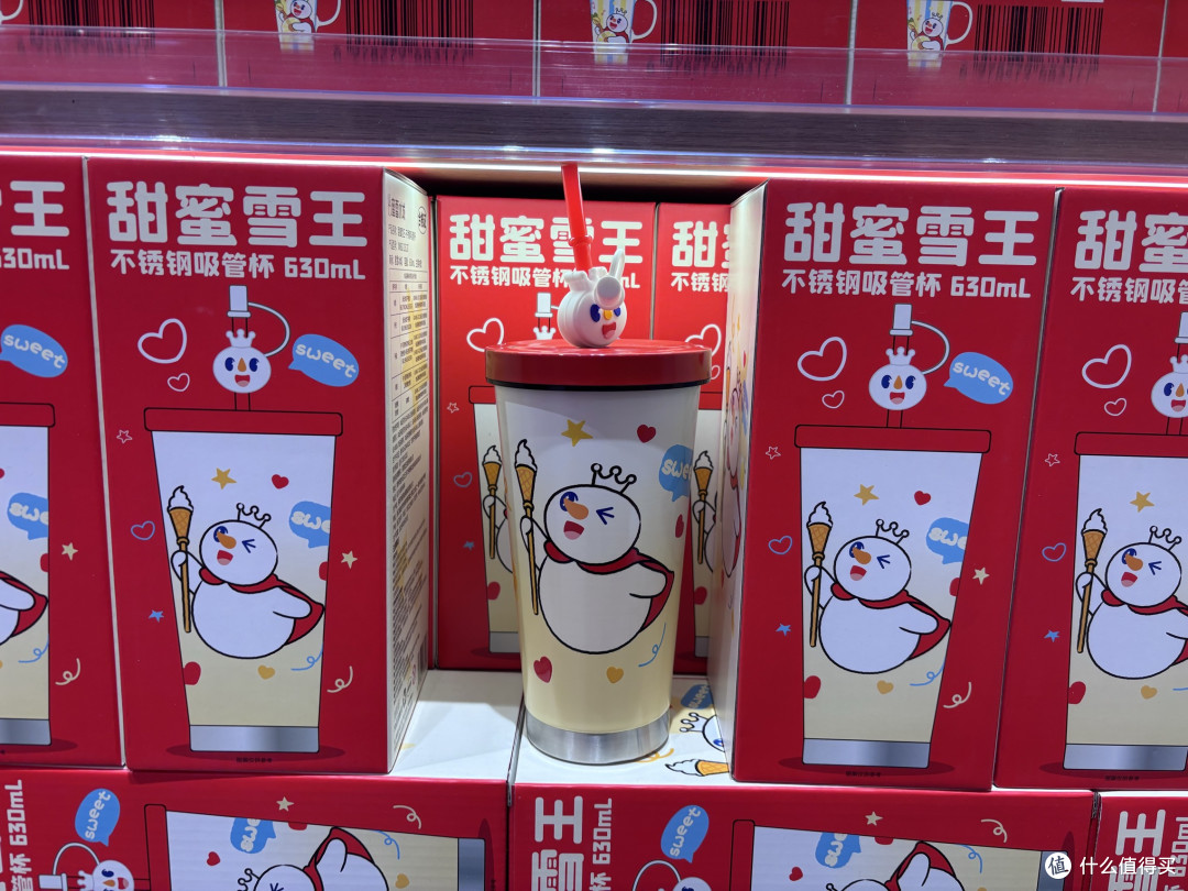 成都蜜雪冰城旗舰开业体验