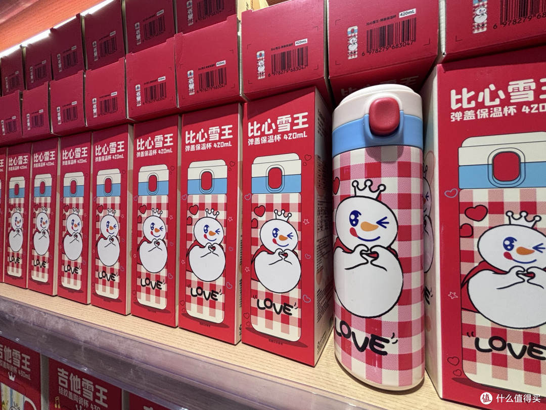 成都蜜雪冰城旗舰开业体验