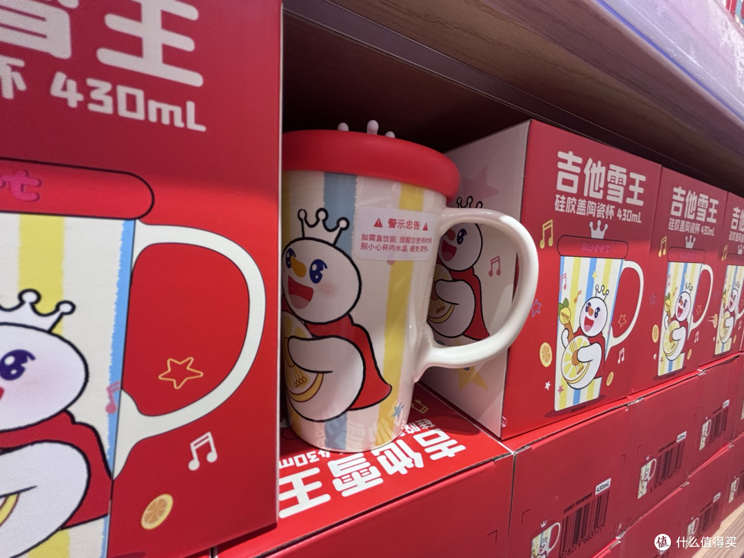 成都蜜雪冰城旗舰开业体验