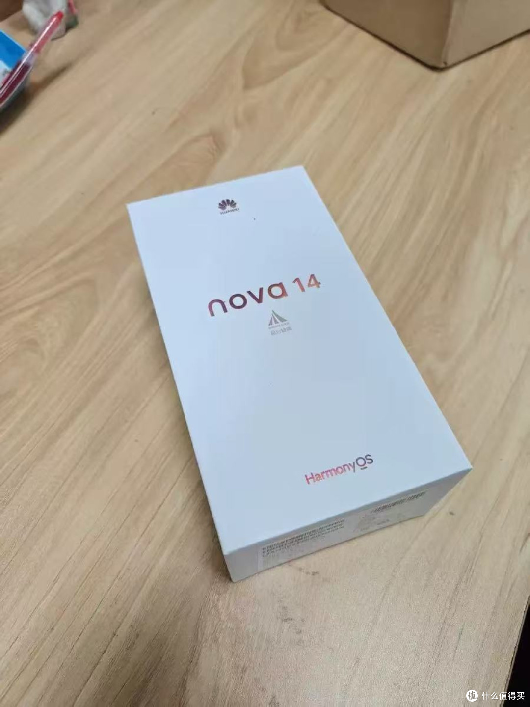 双11闭眼冲!2000元档全能王华为nova 14活力版,同价位无对手