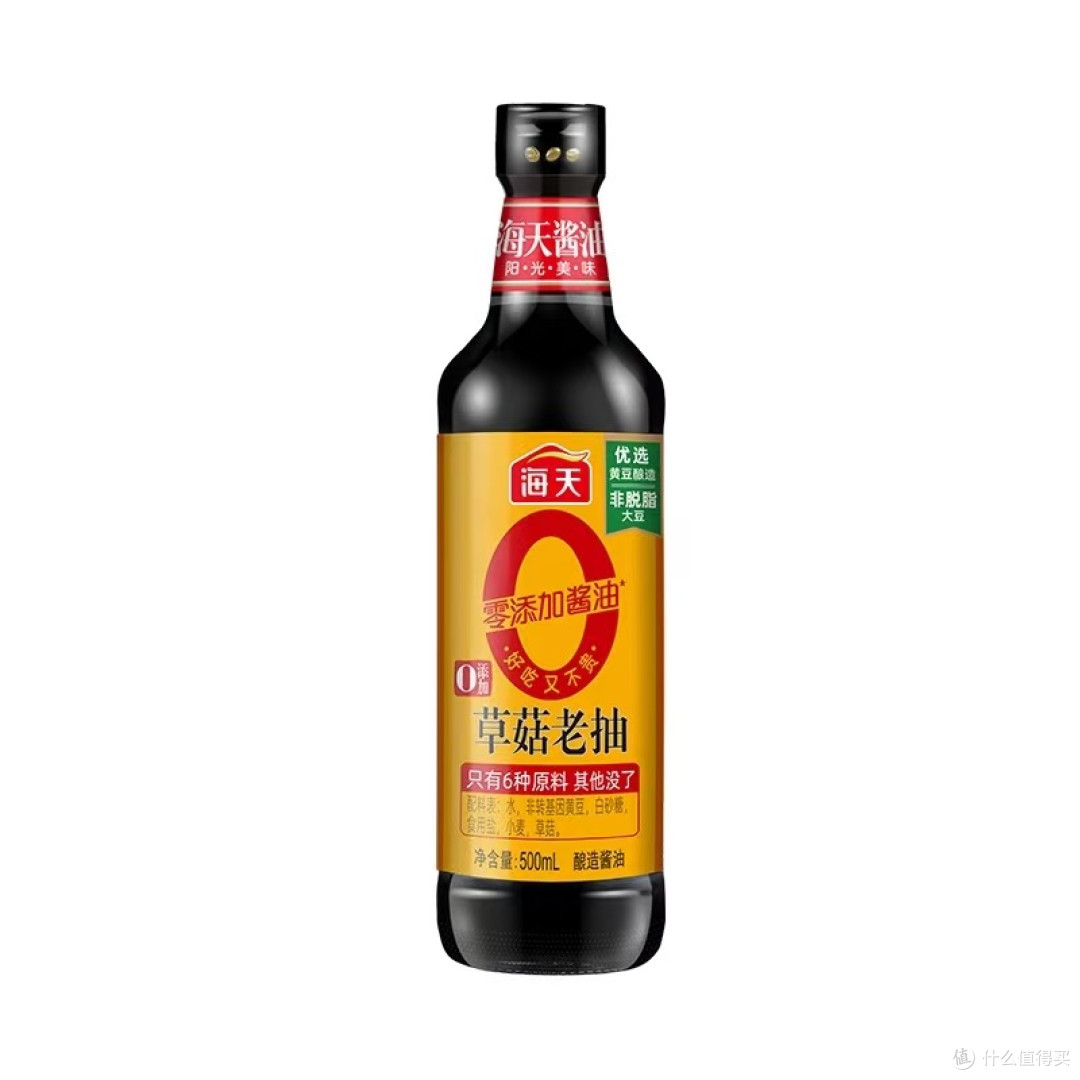 海天0添加草菇老抽500ml:一瓶懂你的上色神器,让家常味更有底气
