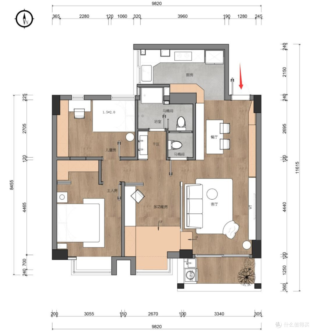 98㎡三室户型,坚持拆掉一个卫生间,舍弃部分空间,反而更实用了
