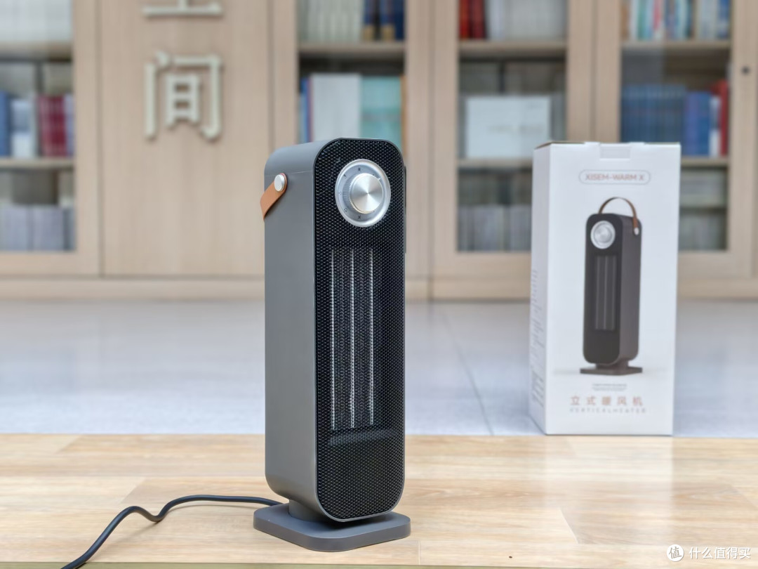 寒冬救星!西圣Warm X立式暖风机,让我告别工位的“冷板凳”