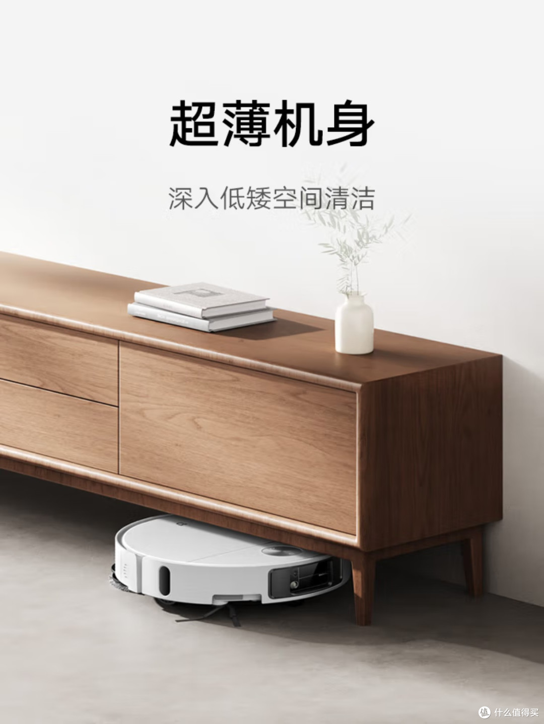 2025年度新品!米家小米扫拖机器人5