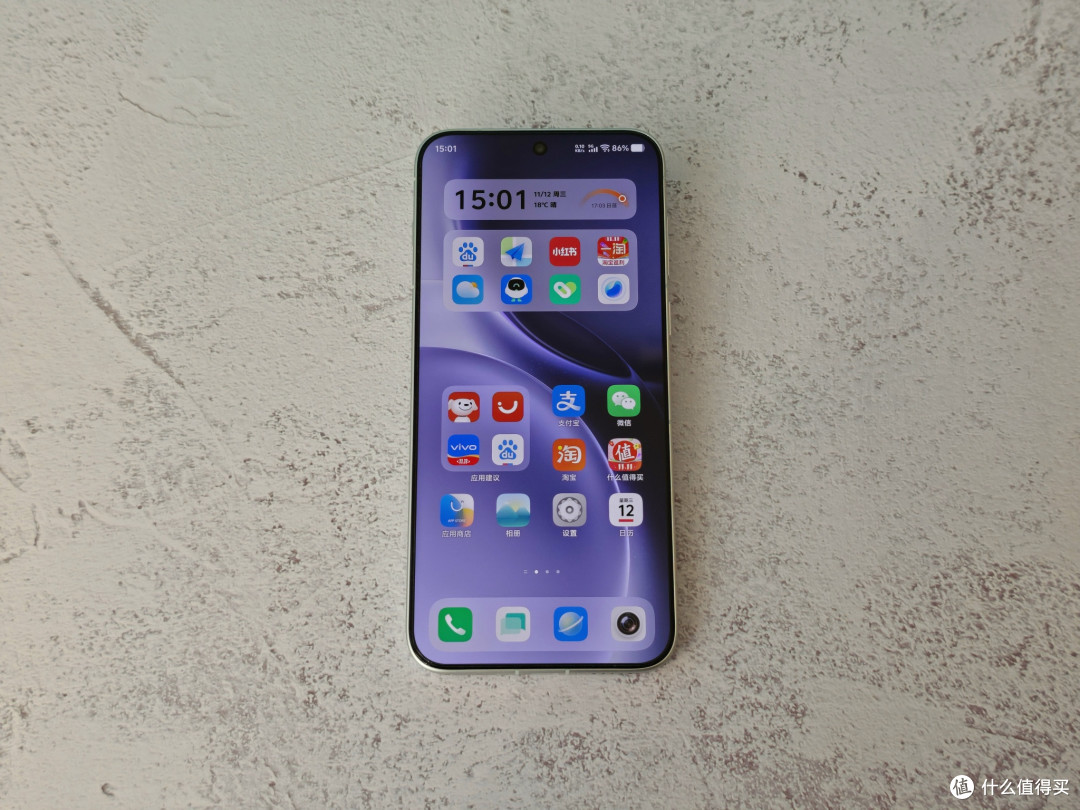优惠800拿下X300 Pro 拍照确实香