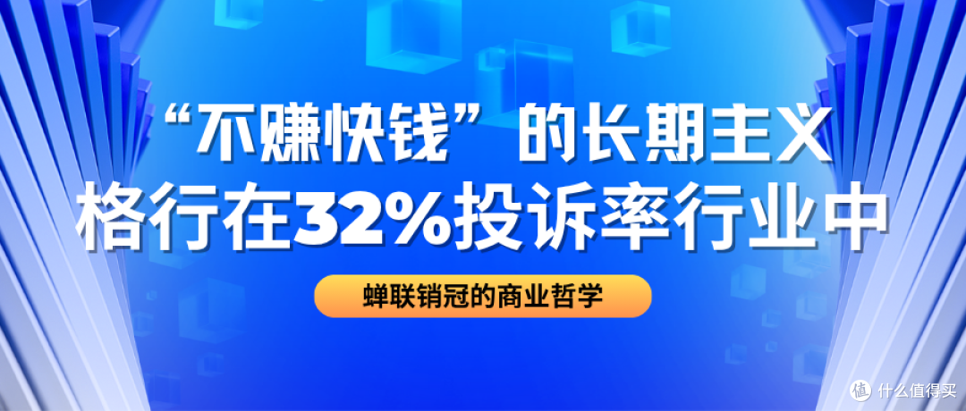 实测:格行“四零认证”随身WiFi,是否真如口碑所说“零套路”?
