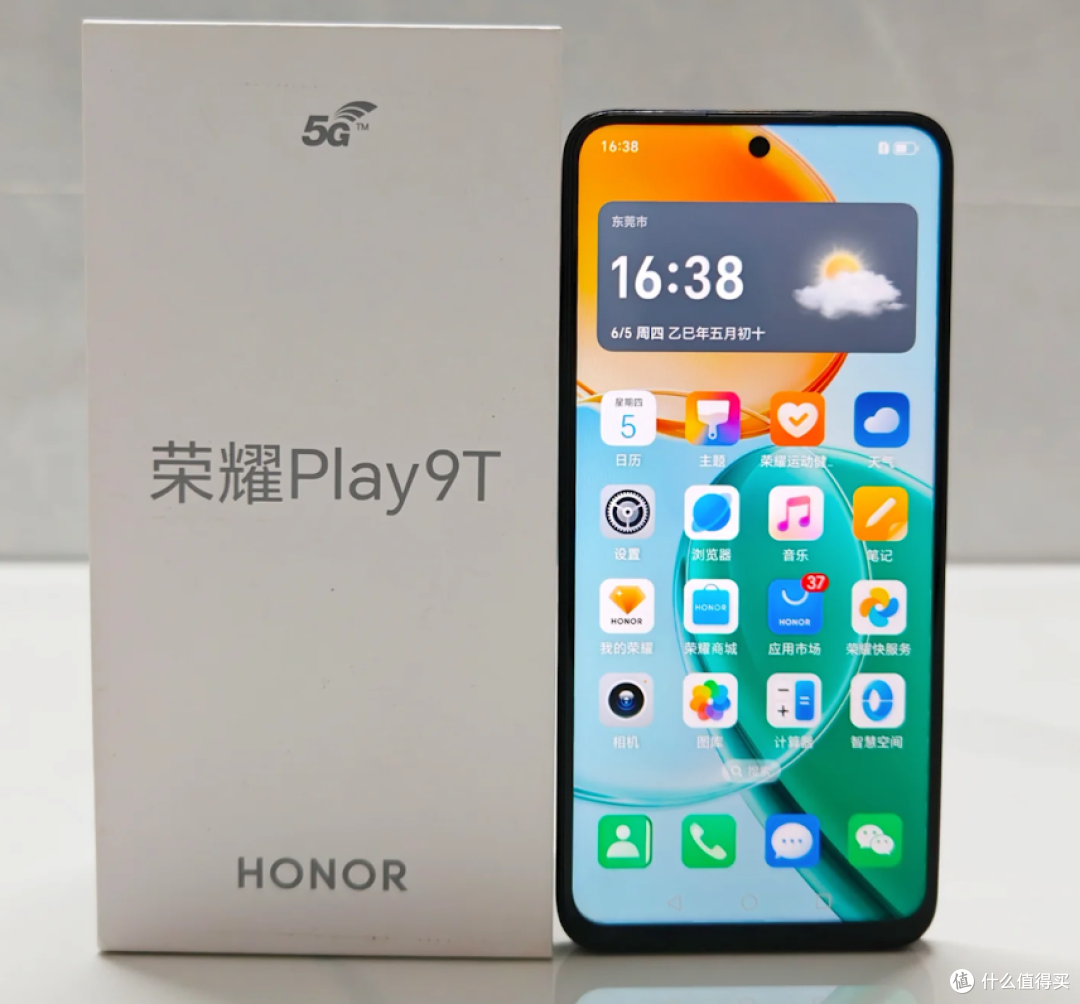 百元机价格雪崩!256GB手机仅售776元,性价比之王竟是它!