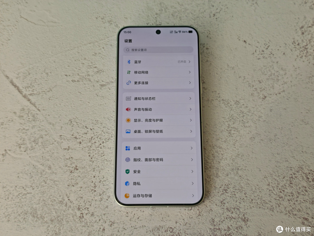 优惠800拿下X300 Pro 拍照确实香