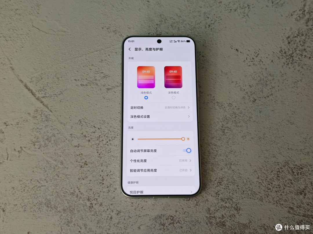 优惠800拿下X300 Pro 拍照确实香
