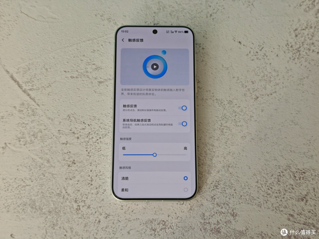 优惠800拿下X300 Pro 拍照确实香