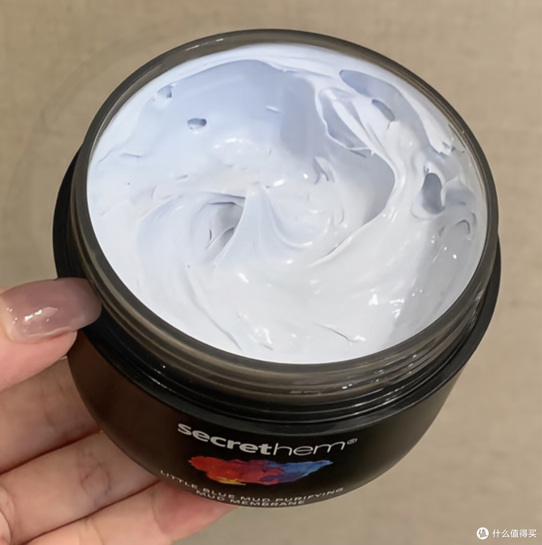 双11小蓝泥：黑头清洁利器