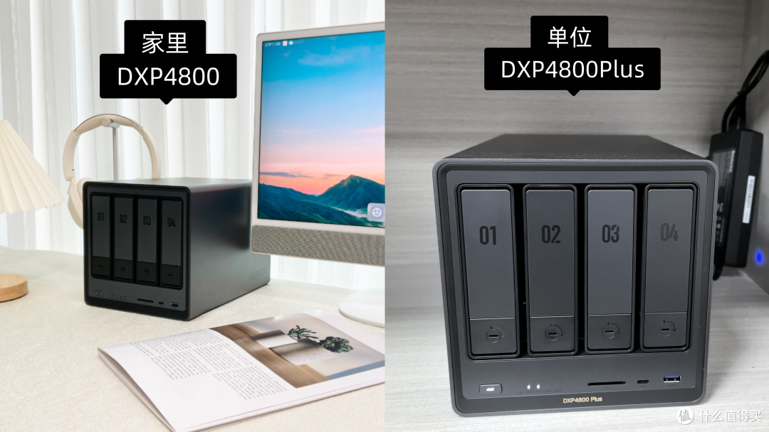 有娃家庭第一台NAS选它!绿联DH2300,几百块解决全家存储难题