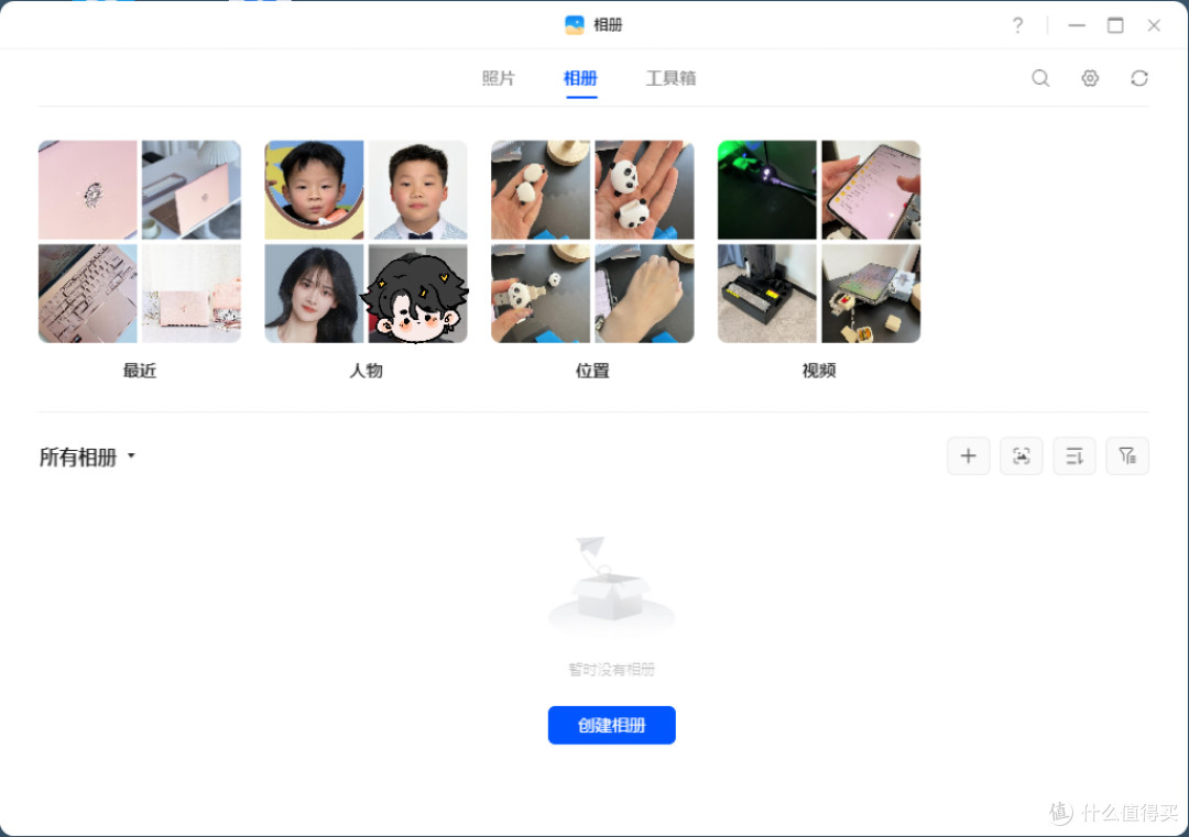 有娃家庭第一台NAS选它!绿联DH2300,几百块解决全家存储难题