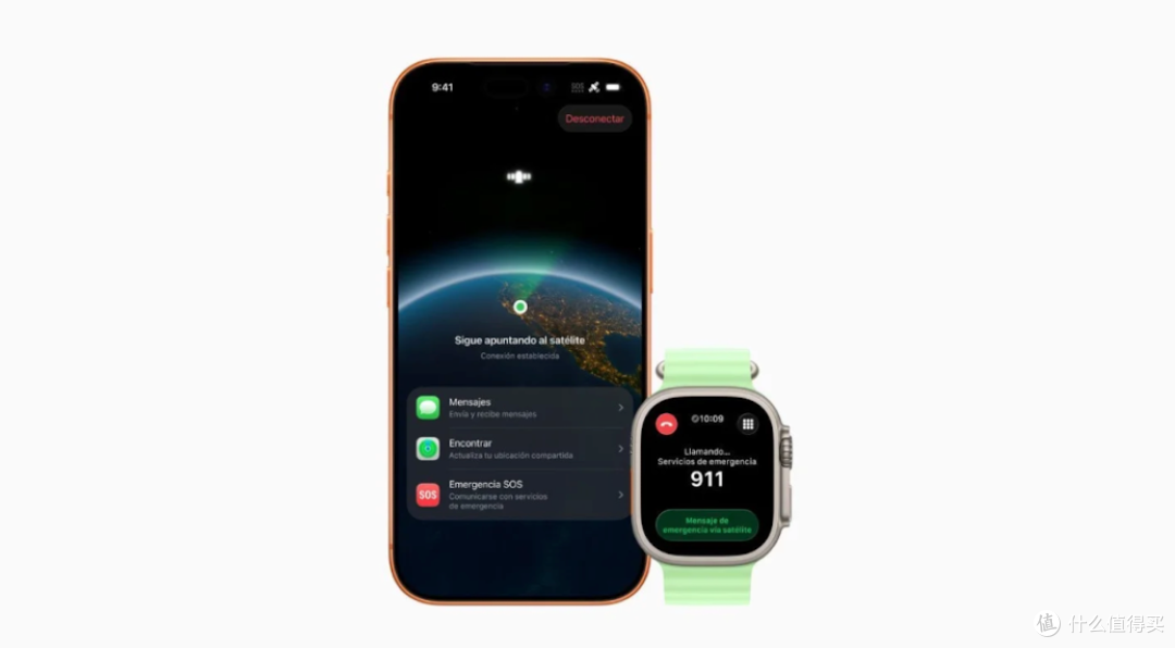 苹果开通卫星紧急SOS功能!支持Apple Watch Ultra3、iPhone 14等