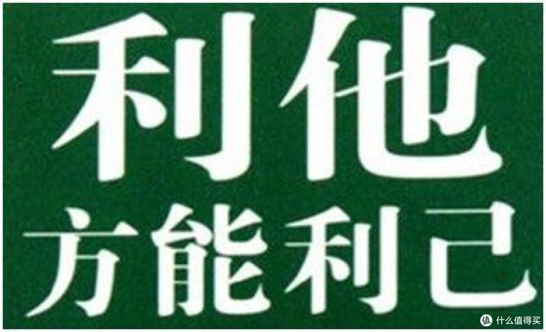 创业品牌如何对接资源？应该怎么选择创业社交平台？