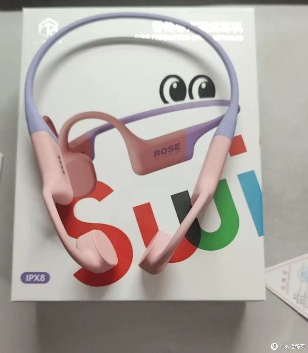 谁懂啊!给娃选对学习耳机,辅导作业终于不崩溃了📚
