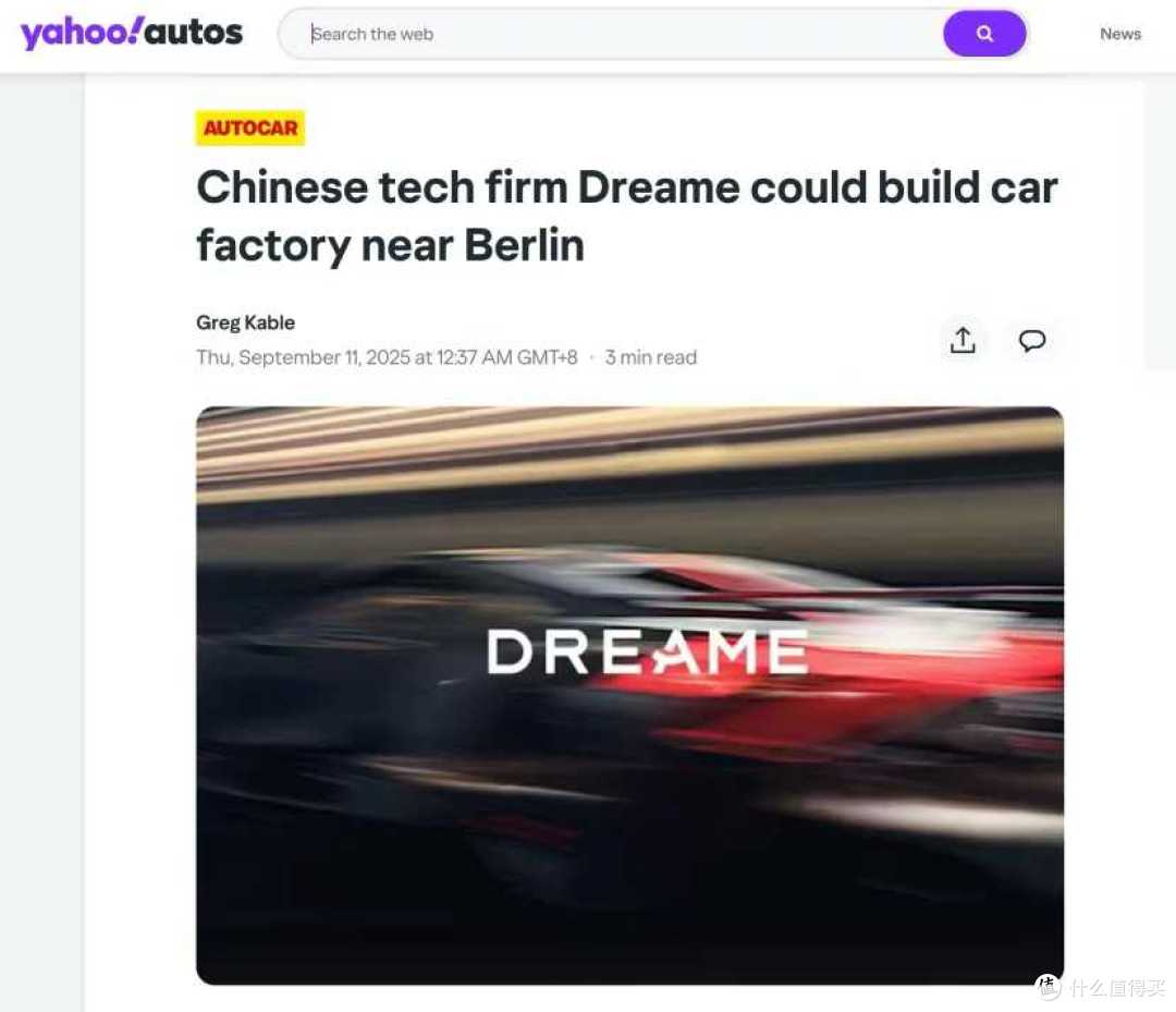 图片与文章无关仅供参考