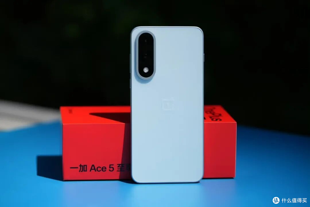 1529元!一加Ace5至尊版低价再现
