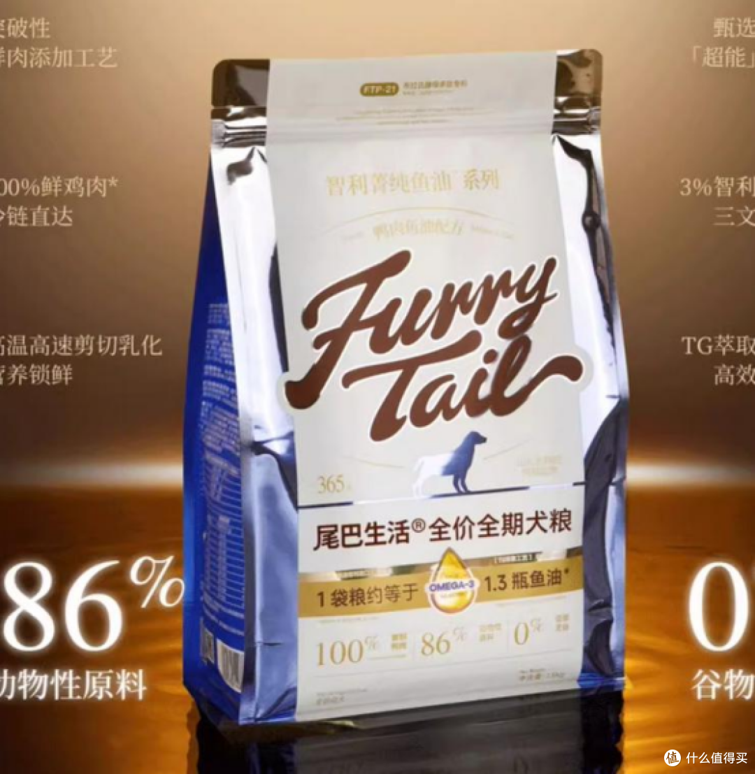 狗狗吃狗粮好还是吃饭好?新手养狗必须知道!为了狗狗的健康
