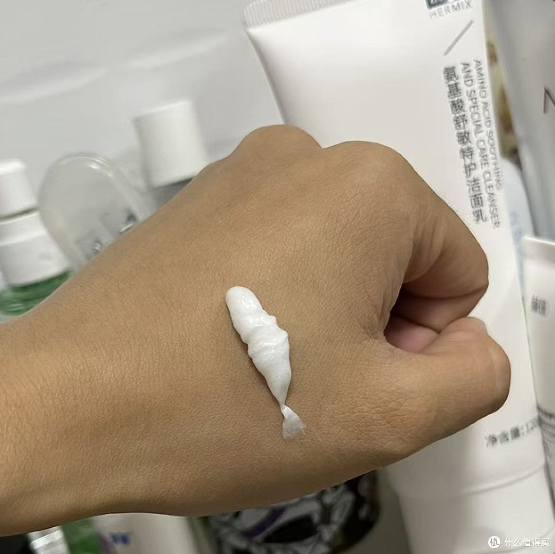 赫徕洗面奶怎么样好用吗?精心点评“深度清洁不伤肤王者”!