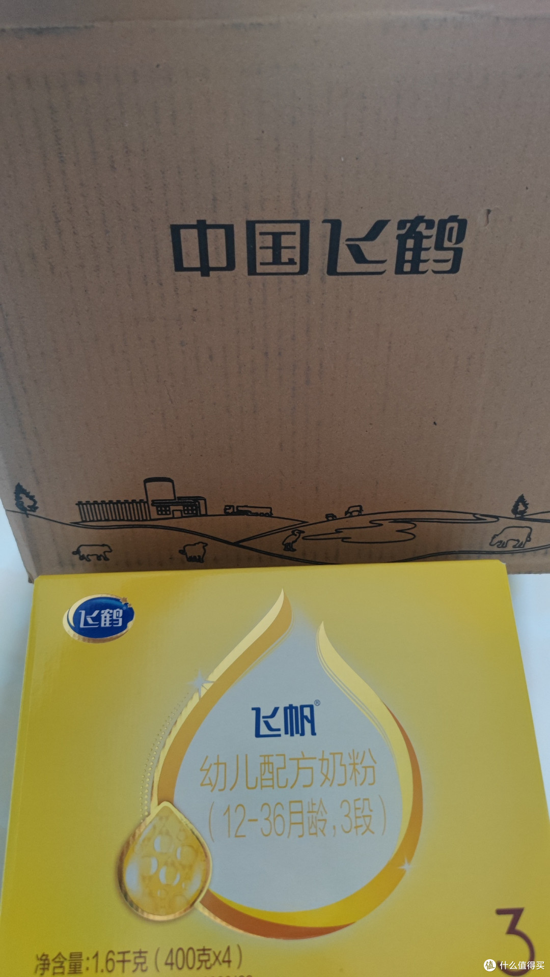 双11给娃买的第2箱飞鹤奶粉